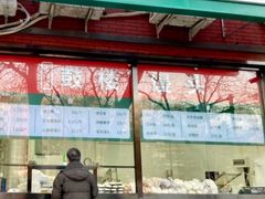 门面-天泽祥鼓楼馒头(北河沿大街店)