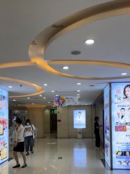 -武汉五洲整形外科医院