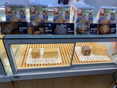 -爸爸糖手工吐司(贵阳花果园购物中心店)