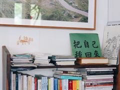 -巴浪鱼咖啡馆 Local Fish