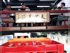 -小狗面馆·杭帮拌川·片儿川(大沽路店)