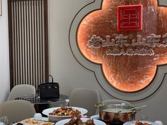 -老山东·山东菜(鲁菜名店)