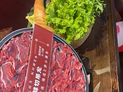 -醉董牛川派鲜肉自选火锅(烟台店)