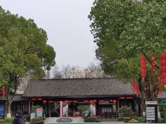 -西溪国家湿地公园