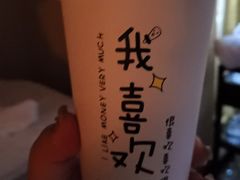 -逸栈养生SPA(望京店)