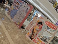 -KK ONE(京基滨河时代店)