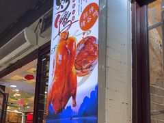-谢三姐金奖啤酒鱼(总店)
