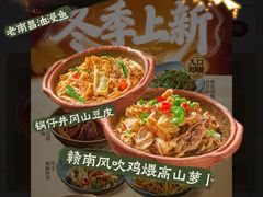 -太原茂业天地购物中心