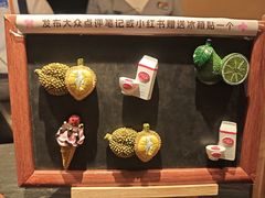 -生如夏花泰式火锅(西村黑金店)