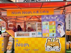 -沈阳铁西万象汇