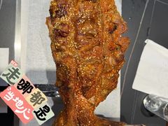 -牧羊人烤羊排羊腿(康庄路店)
