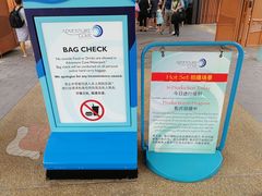 -新加坡水上探险乐园