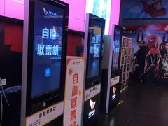 -卢米埃影城(魅力城激光店)