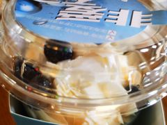 -Blueglass酸奶(财富购物中心店)