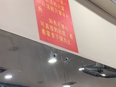 门面-专业跳跳蛙·彭彭老铺(步行街店)