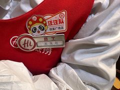 -海底捞大排档火锅(悦荟广场店)