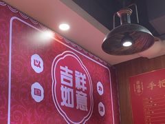 -幸运牛汕头小黄牛牛肉火锅(梅林店)