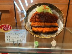 -矢场猪(名古屋站三井楼北馆店)