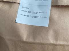 -面包谷Grains n' Beans(九号公馆店)