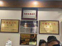 -夏家合汁(天润花园小区店)