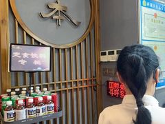 -一本料理(西溪天街店)