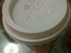 榛果拿铁-COSTA COFFEE(上海月星环球港店)