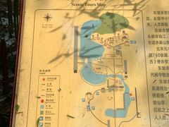 -东坡赤壁风景名胜区