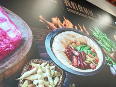 -灶座小锅烀饼·铁锅炖(道里店)