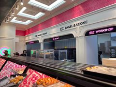 -CC BAGEL&SCONE 贝果与司康(南开大悦城店)