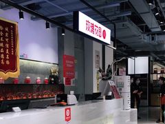 -玫瑰花园自助烤肉(顺义鑫海韵通店)