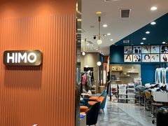 -海马体照相馆(新南凯德广场店)