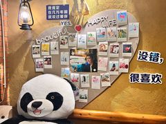 -马灯部落·西湖边的创意山景餐厅(虎跑动物园店)
