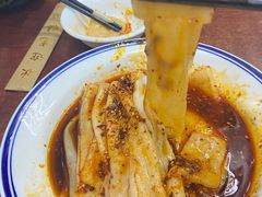 汉中热面皮-汉思肴 热面皮(虬江路店)