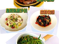 -鱼翅楼·津派砂锅鱼翅(水上公园店)