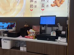 -赵记传承·中国甜品(福州总店)