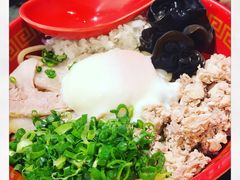 特制拌面-博多舍楽(金利来店)