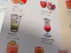 -鹿港小镇(霄云店)