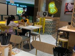 -广州保利时光里(建设大马路店)