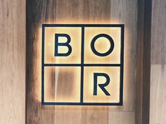 -BOR Eatery(安福路店)