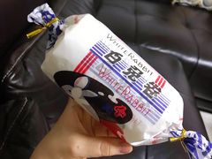 -野上麦田(中贸广场店)