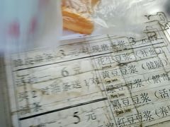 -徐家小铺油条大王(建设东路店)