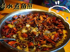 -望京一号·重庆江湖菜(工体店)