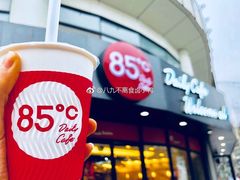 门面-85度C(生甜甜圈研究工坊·上海平凉店)