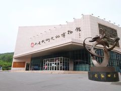 -大连武术文化博物馆