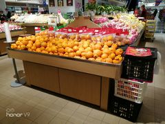 -T11生鲜超市(朝阳公园店)