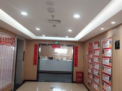 -新东方·考研·四六级·专转本(全民校区)