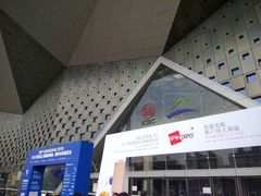 -东浩兰生上海世博展览馆