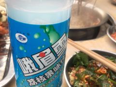 -牛华八婆麻辣烫(起源店)