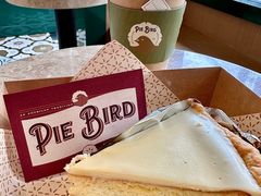 -Pie Bird(新闸路店)