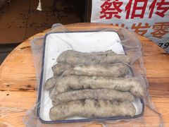 -蔡伯糯米猪肠